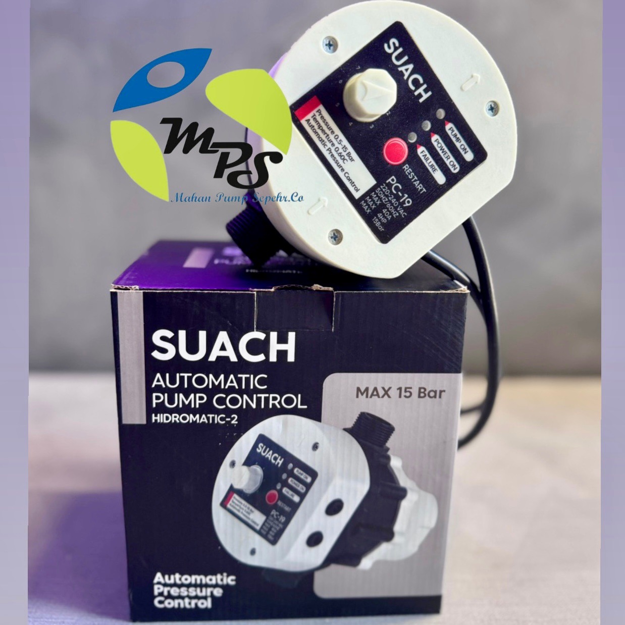 ست کنترل سوآچ(SUACH)