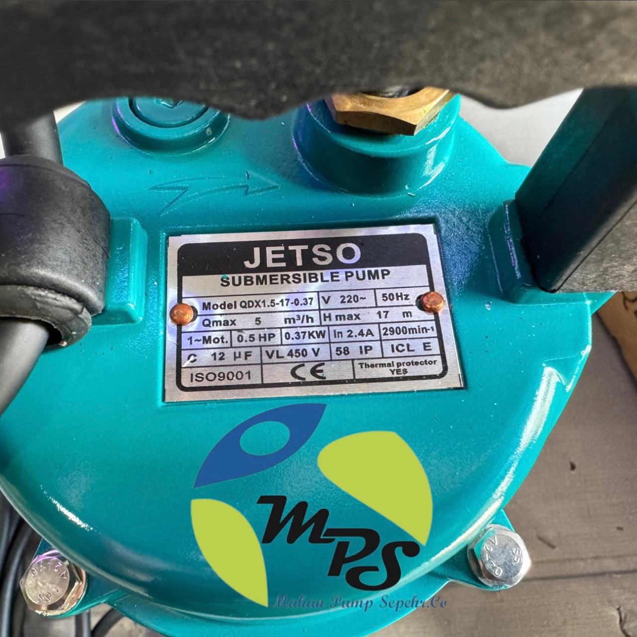 کفکش JETSO مدلQDX1.5-17-0.37